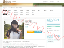 494949쿪wenku